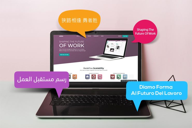 Odoo image and text block